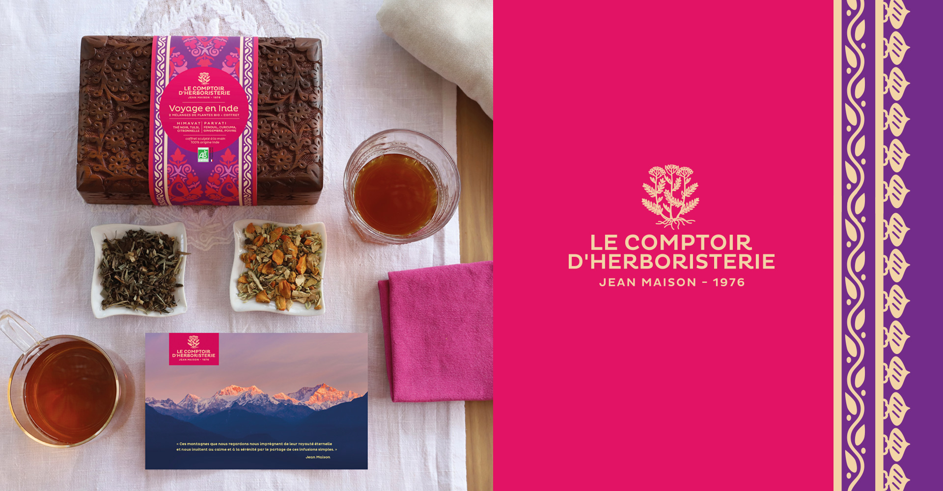 habillage graphique pour un coffret de plantes indien en bois ciselé habillage graphique pour un coffret de plantes indien en bois ciselé